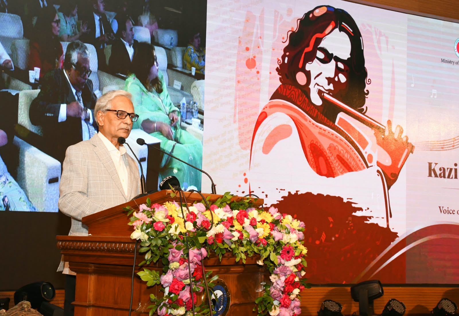 কাজী নজরুল ইসলাম বিশ্বমানবতার এক অনন্য কণ্ঠস্বর: সংস্কৃতি মন্ত্রী